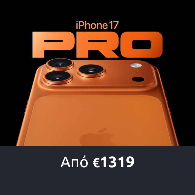 Promo grid image